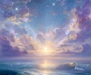 ここぞという時✨大切な節目の流れとアドバイス視ます 恋愛、仕事、人間関係、あなたの大切な一日の行動指針に☆ イメージ2