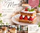 Instagram投稿画像を作成します Canvaで見やすくおしゃれな投稿を作ります イメージ3