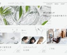ハイクオリティなLINEリッチメニュー制作します デザインでブランディングをもっと イメージ1
