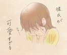 似顔絵、アイコンを描きます 柔らかい絵が得意です！アイコン、似顔絵お任せください。 イメージ3