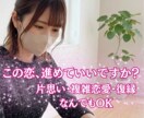 タロット３枚〜短時間OK♥テンポ良く視ていきます 会話しながら１枚ずつ引きます♠️恋愛相談もお待ちしてます♥ イメージ3