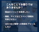 工場勤務20年の制作者がメーカーサイト制作します 企画から公開まで全てをワンストップで制作対応いたします。 イメージ2