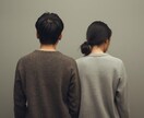 夫へのイライラ止まらない時の整え方教えます 薬剤師が教える、アロマでメンタルを整える方法！ イメージ1