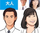 ビジネスにも使える上品でシンプルな似顔絵作成します 写真を元に自然なデフォルメで仕上げます イメージ6