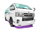 お車のイラストを作成いたします ちょいデフォルメ、ちょいリアル イメージ2