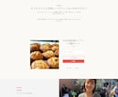 ShopifyでECサイト開設のお手伝いをします 初心者でも手寧なサポートを行いますのでご安心ください。 イメージ4