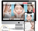 Webのプロ集団がデザイン性の高いHPを制作します プロに低額でデザイン性の高いHPを制作して欲しい方必見！ イメージ3