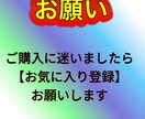 プロも使う⚠️鉄板手法教えます サインツールでもなんでもありません！本物と比べてください！ イメージ2