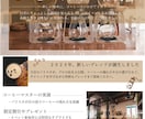 あなたの想いを伝えるデザイン作ります 女性の好き♡をギュッと詰めたオシャレなデザイン♩伝えます イメージ4