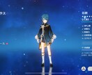 原神の周回から素材集めなどなんでもします 周回から相談まで気軽に原神のこと頼んでね！ イメージ9