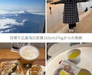 10年鬱からCAになったカウンセラーが寄り添います 生きづらさから夢を叶えだからこそあなたの痛みに寄り添えます。 イメージ2