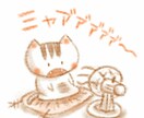 シンプルでゆるかわなデフォルメイラストを描きます アナログタッチのイラストです。商用OKです。 イメージ8