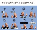 高画質！お写真で LINEスタンプ作ります 毎日使える！あなただけの特別な写真 LINEスタンプ イメージ4