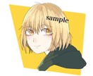アイコンオーダー承ります ＼難しいオプション一切なし／＼一律1000円／ イメージ6