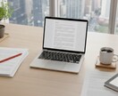 英語の文章の翻訳やお直しさせてもらいます 英語って難しい。でも「伝わった！」の喜びを一緒に増やします！ イメージ1