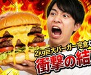 YouTube高クリックAIサムネイル作成します 再生数UP！高品質AIデザインを修正無制限でお届けします イメージ4