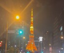 完全オーダーメイドのデートプラン作ります 大切な日をもっと特別に。現役女子大生がご提案をします。 イメージ2