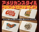 手描き風アメリカンスタイルなロゴデザインします アナログ感のある温かさで記憶に残るヴィジュアルをご提案 イメージ1