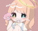 自分だけのイラストが欲しい方をお待ちしてます 誰ともかぶらない可愛いアイコン！ イメージ2