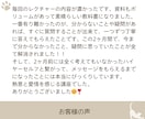 ペット、人、ハイヤーまで！テレパシー全部教えます わかりやすい！資料283枚＆ワーク15種。累計1000人実績 イメージ6