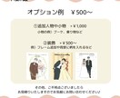 似顔絵イラストでウェルカムボード作ります メルヘンポップな世界に一つだけのイラスト作成します イメージ4