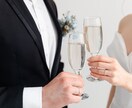 結婚式ご出席お礼の音楽プレゼントいたします AIが新郎新婦の名入れ楽曲を創り歌います。（踊りません） イメージ8