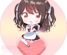 最短2日！かわいいアイコン描きます オーダーメイドでスピード納品します！ イメージ9