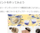 初学者向けのアジャイル開発レクチャーをします 講義+サンプルプロジェクトによるハンズオンを行います イメージ2