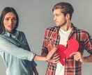 どうして結婚できない❓理由をズバリ指摘します ⚠️何年婚活してもムダ❗️根本的なやり方が間違ってます⚡ イメージ7