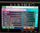 あなただけの３０分❤️秘密の友達や彼女になります 通勤中.休憩.暇つぶし.不眠症.寂しい.孤独.癒し.楽しい♡ イメージ3