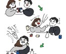 カップルイラスト描きます お二人の空気感を大切に表現します◎ イメージ6