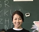 2歳児向け英語レッスンプラン作成します ママもご自宅で英語で遊びながらお子様と楽しくレッスンできます イメージ3