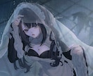 イラスト描きます 綺麗/仄暗い/優しい印象の絵柄をご希望の方へ イメージ1