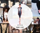 10歳若返る！美姿勢ストレッチ　お伝えします 簡単なのにジムやフィットネスクラブと同等の効果！ イメージ2