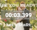 結婚式のStaRtを盛り上げるオープニング作ります 写真は丸投げOK！ ミセスグリーンアップル「StaRt」使用 イメージ8