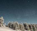 登山写真や自然の写真を代わりに写真を撮りに行きます ／貴方が行けない場所に代わりに行きます イメージ3