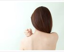 エステティシャンがマッサージの仕方を教えます 部分痩せ、小顔、むくみ、肩凝り、冷え、お困りの方に！ イメージ2