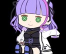 デフォルトシンプル立ち絵のみ作成します デフォルメキャラクターの作成をします イメージ1