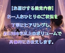 片思い☽相手の気持ち？連絡？告白？その迷い占います 【基本36時間以内】動く未来と待つ未来を占い後悔しない選択へ イメージ3