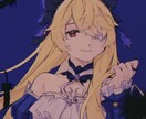 アイコン・1枚絵向けの作成をします 可愛い絵柄、少し病み気味の絵柄が得意です！ イメージ5