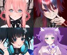 左右見切れ無し！お顔アップイラスト制作いたします ネイル、アクセサリー等小物類のデザイン出来ます！ イメージ4
