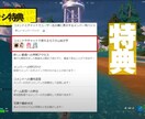 最短2日！YouTube向け動画編集を致します 再生回数UP狙える！テンポ良い仕上がり！丸投げOK！ イメージ9