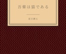 あなたの写真・イラストから電子書籍の表紙を作ります 小説からビジネス書まで幅広く対応  3案提案します イメージ5