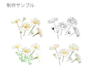 SNS・美容・コラム・LP用イラスト制作します ５枚1組・喜怒哀楽セットやテイスト別にお答えします！ イメージ7