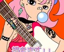 ポップで可愛い人物・動物オリジナルイラスト描きます ビジネス・アイコン・動画・グッズなど様々な用途で制作可能です イメージ1