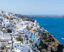 英語←→日本語どっちでもできます 海外に住み外資系に勤めていました。 イメージ1