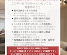 照明プラン明るさ大丈夫？簡易マップで見える化します 色分けで一目瞭然！LDKの明るさチェック■新築・リノベ対象 イメージ4