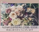 可愛い★結婚式オープニングムービー作ります シンプルでおしゃれなオープニングムービー イメージ3