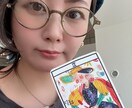 四柱推命であなたの流れを見ます 自己分析、強み、運気、相性なんでもご相談にのります イメージ2