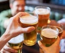 元気な関西女子✨飲み仲間募集します ひとり飲みも愚痴も大歓迎⭐︎一緒に楽しもう！ イメージ7